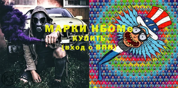 прущая мука Дмитров